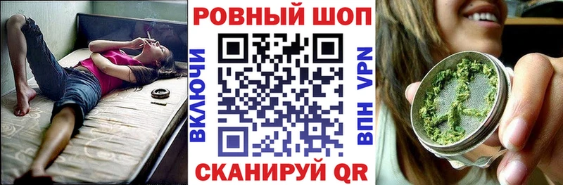 Купить Гашиш  Альфа ПВП  АМФ  Меф мяу мяу  Канабис  Кокаин  Барыш