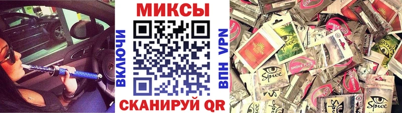 Бутират Butirat  Купить где  Барыш 