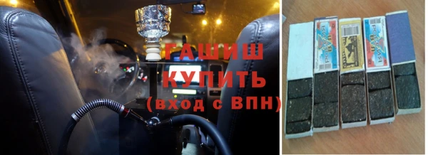 apvp Алзамай