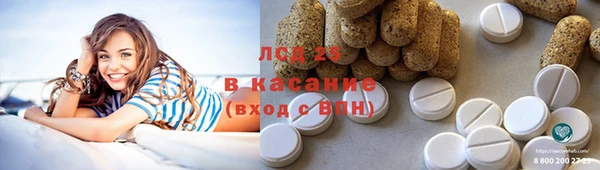 наркотики Алексеевка