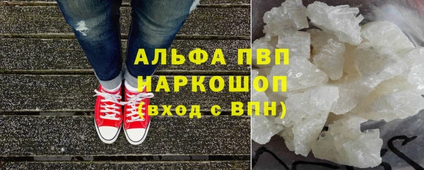 меф Арсеньев
