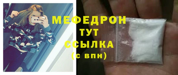 синтетический гашиш Магадан