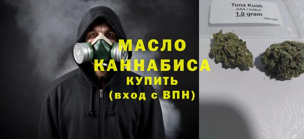 наркотики Алексеевка
