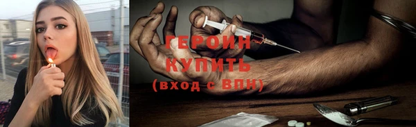 apvp Алексин