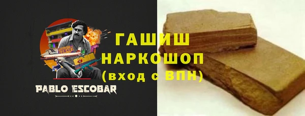 кокс Майский