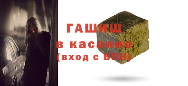 apvp Алексин