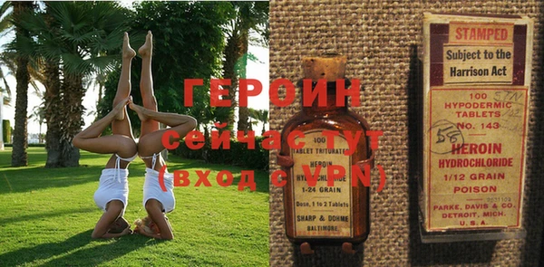 синтетический гашиш Магадан