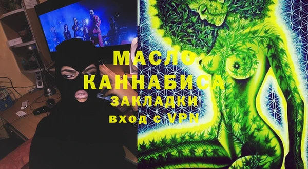 наркотики Алексеевка