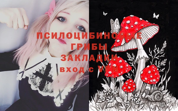 кокс Майский