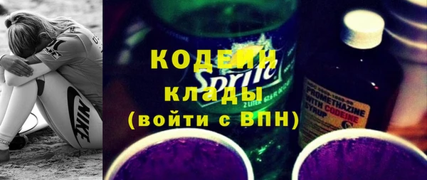 синтетический гашиш Магадан
