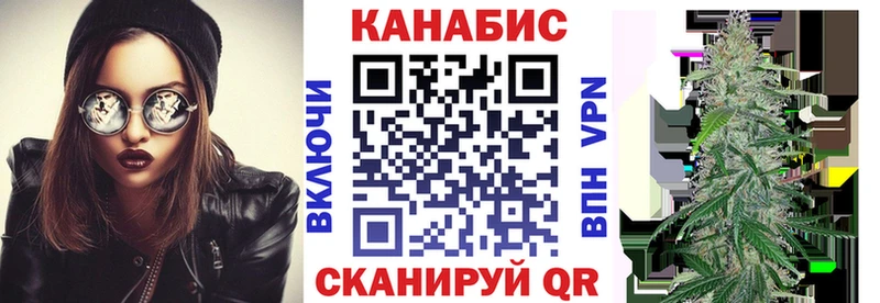 Купить  Барыш  Марихуана Amnesia 